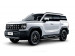 Haval H3 2024-2026 Haval H3 2024-2026